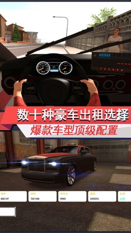 3D卡车驾驶模拟器最新版游戏