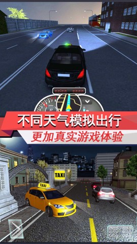 3D卡车驾驶模拟器最新版游戏