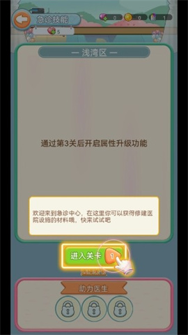 星耀美美 第7张图