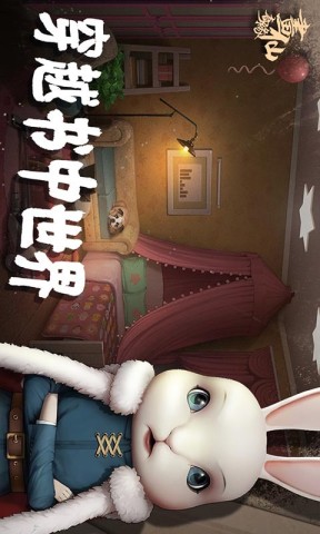 密室逃脱绝境系列3画仙奇缘游戏