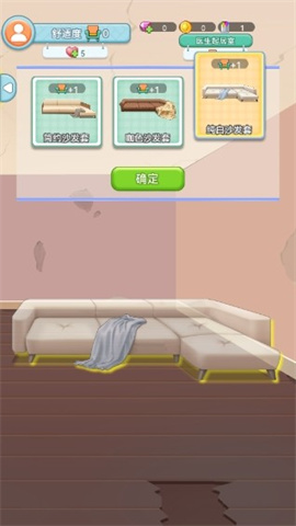 星耀美美 第5张图