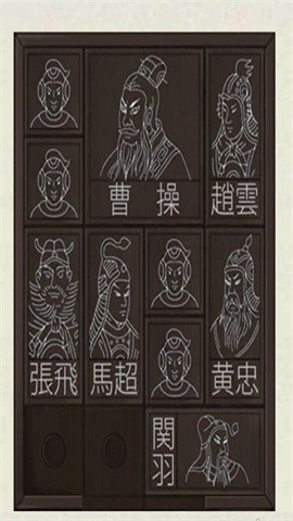 密室逃脱绝境系列3画仙奇缘 第7张图