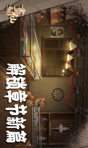 密室逃脱绝境系列3画仙奇缘游戏