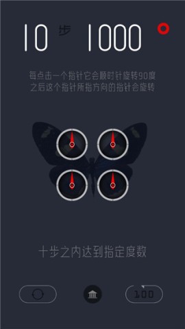十步万度 第3张图