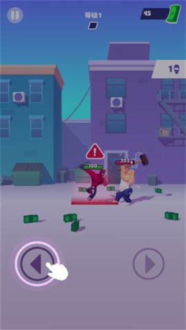 Invincible Hero 第5张图