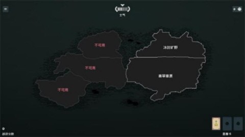 边陲遗民 第4张图