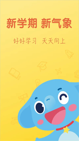 小盒老师 第1张图