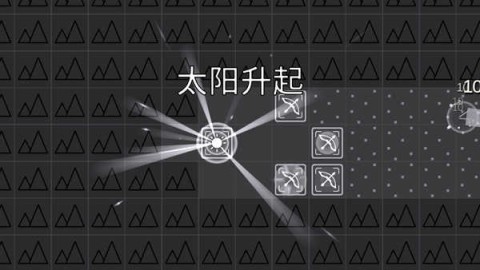 极简塔防完整版 第6张图