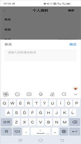 学堂在线 第4张图