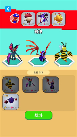 小小精灵大作战游戏