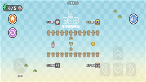 这不是解谜游戏
