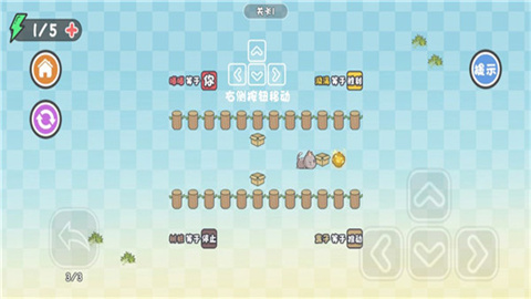 这不是解谜游戏