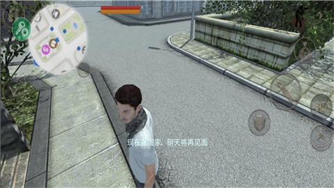 职业僵尸猎手2.5官方版游戏