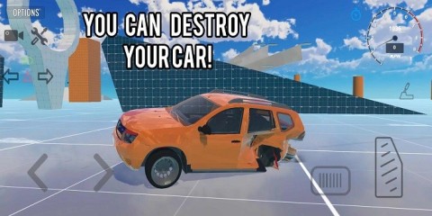 巴尔干汽车 第1张图