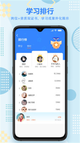 艺学在线 第1张图
