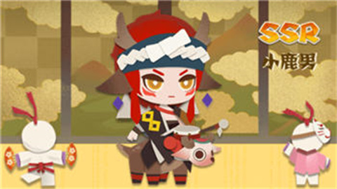 阴阳师妖怪屋官网版 第3张图