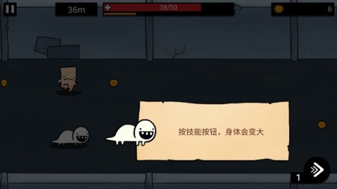 逃跑实验室最新版 第3张图