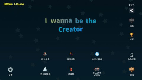我想成为创造者 第1张图