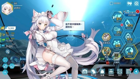 lastorigin游戏