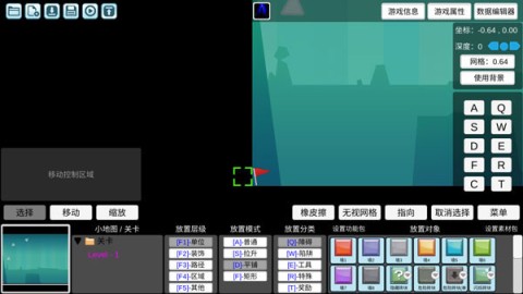 我想成为创造者 第7张图