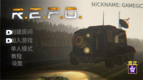 repo 第2张图