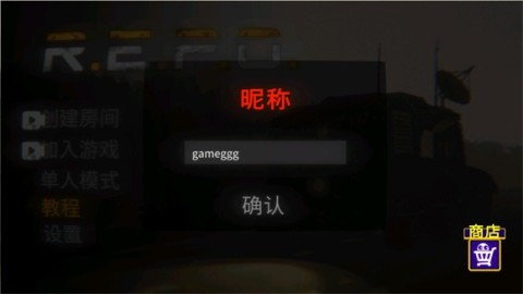repo 第1张图
