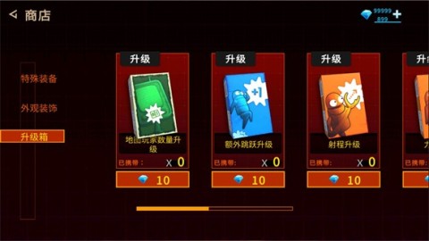 repo 第8张图