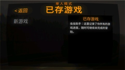 repo 第3张图