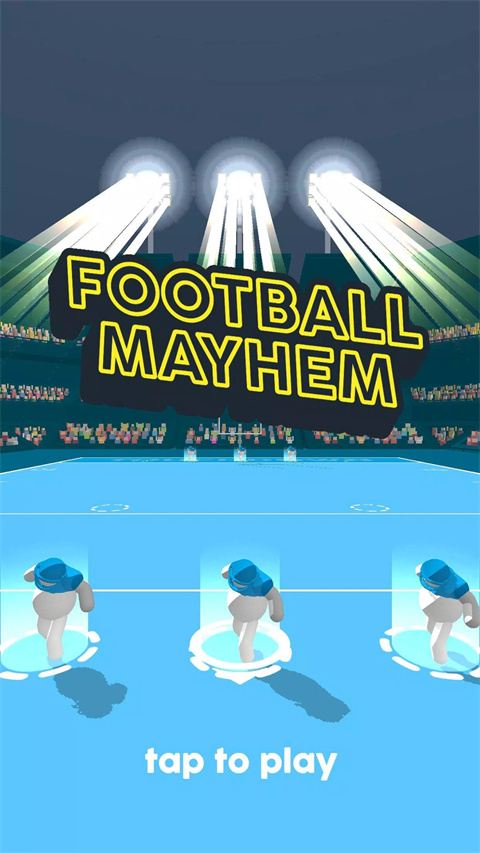 橄榄球大作战(Ball Mayhem)游戏