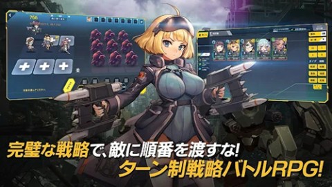 last origin韩服游戏