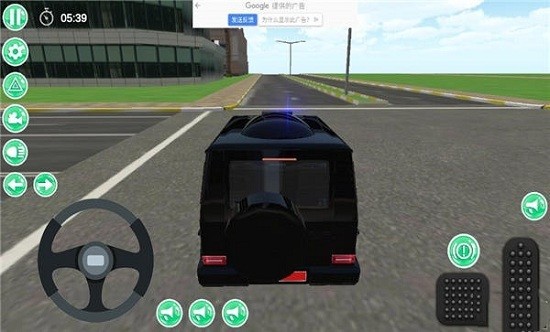 保护总统模拟器(Police Car Convoy Guard)游戏