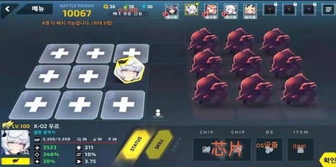 last origin韩服 第2张图