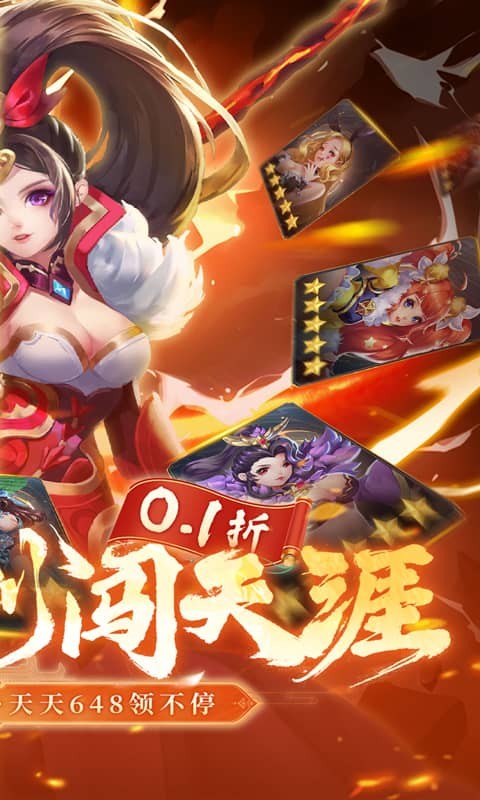 萌宠大联盟游戏