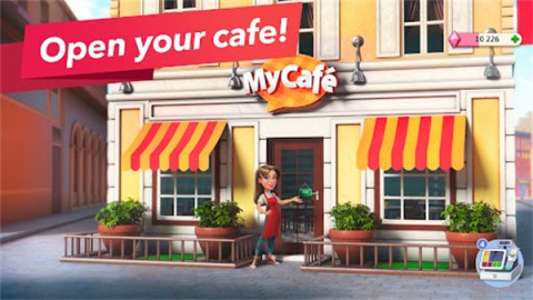 我的咖啡厅(My Cafe)游戏