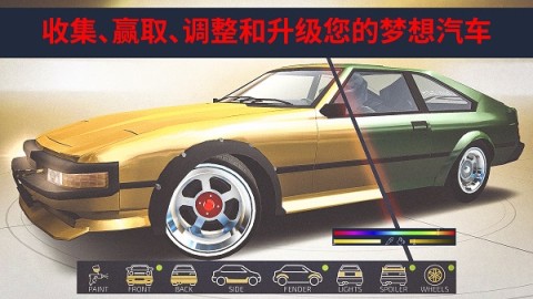 JDM Racing游戏