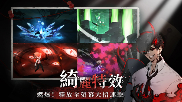 神隐之子官服游戏