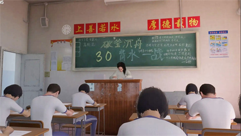 细思极恐地真相游戏