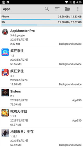 备份精灵（AppMonster Pro） 第2张图