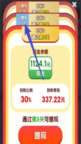 玩个毛线啊游戏