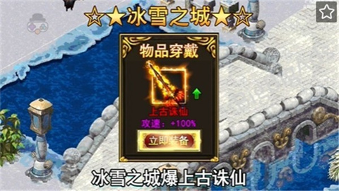 深渊预言 第1张图