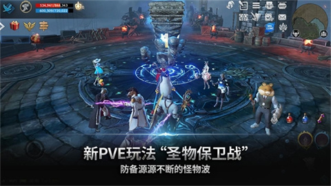 天堂2革命游戏