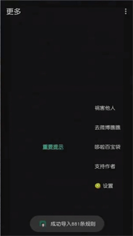 李跳跳重制版 第6张图