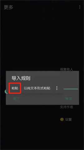 李跳跳重制版 第4张图