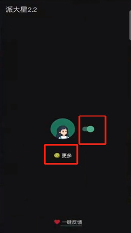 李跳跳重制版 第1张图