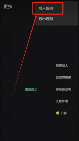 李跳跳重制版 第3张图