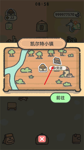 望月屋 第1张图