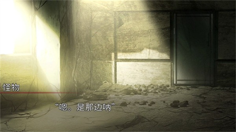 生死永相随永相伴 第2张图
