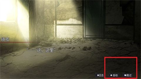 生死永相随永相伴 第3张图