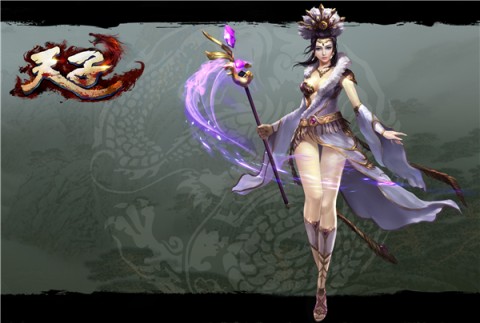 天子手游 第3张图