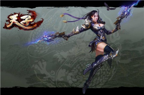 天子手游 第4张图